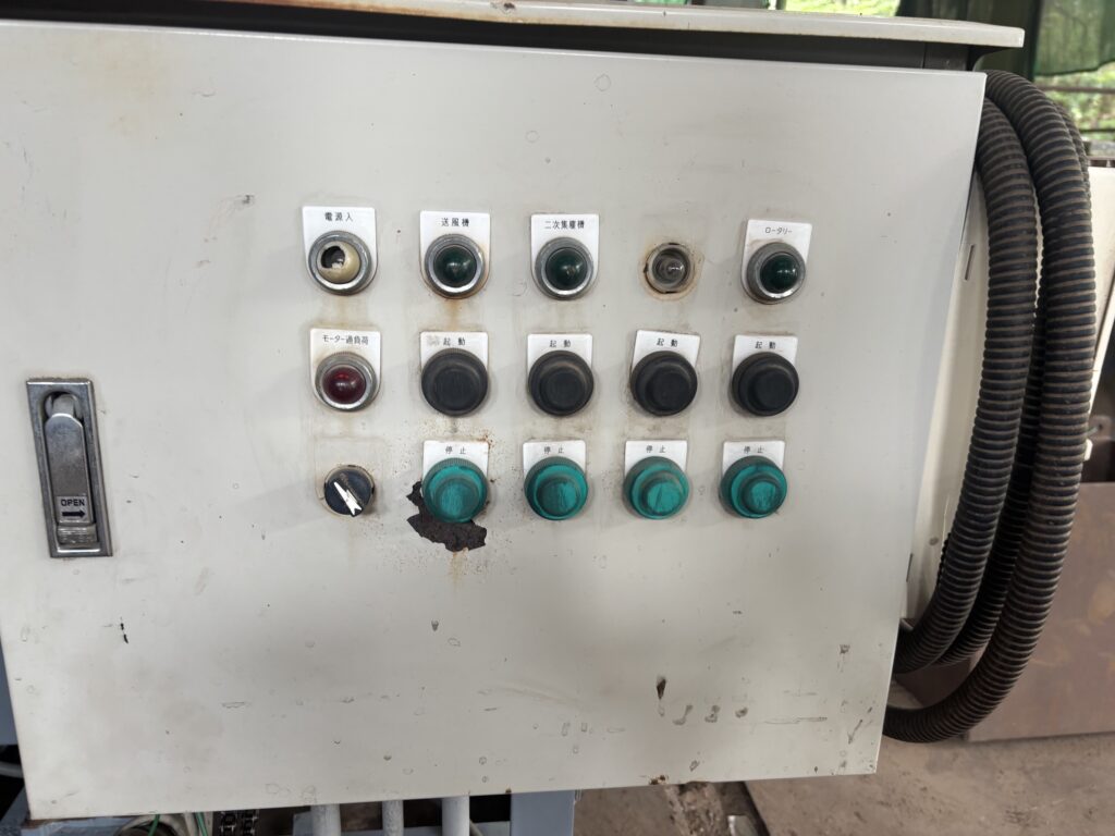 定量供給機 中古機械