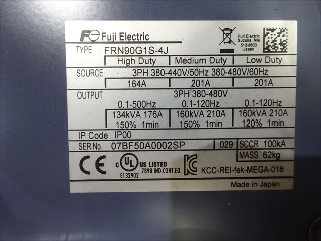 インバーター 中古機械