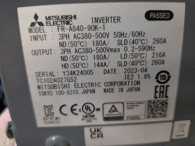 インバーター 中古機械