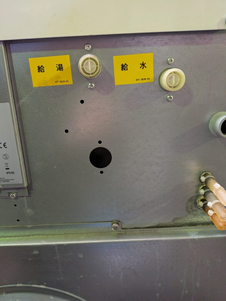 脱水洗濯機(9kg) 中古機械