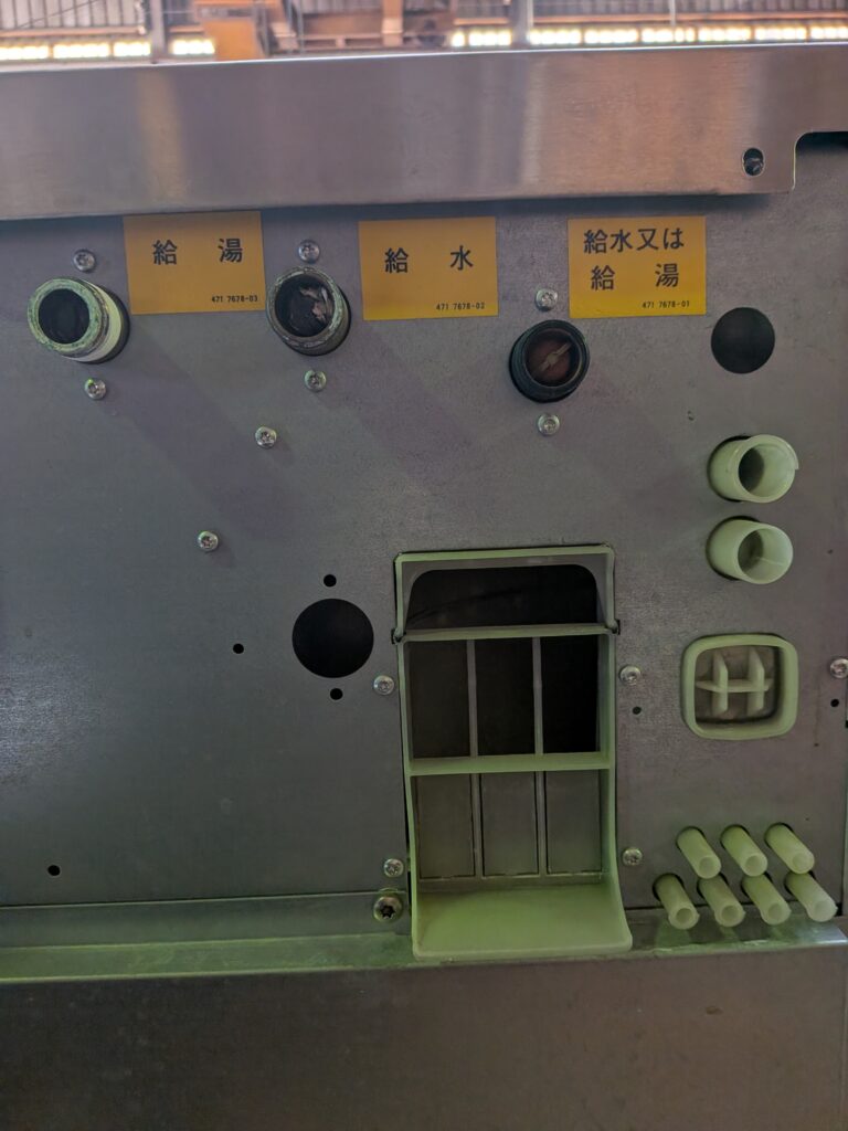 洗濯脱水機(20kg) 中古機械